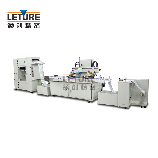 全自動卷對卷三點對位絲網(wǎng)印刷機(jī).jpg