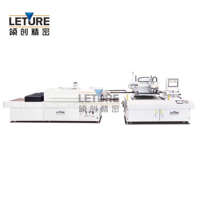 新款單張機(jī)+隧道爐連線2.jpg