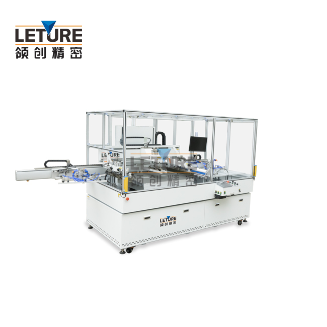 新款單張機(jī).jpg
