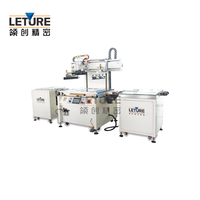 玻璃絲網(wǎng)印刷機.jpg