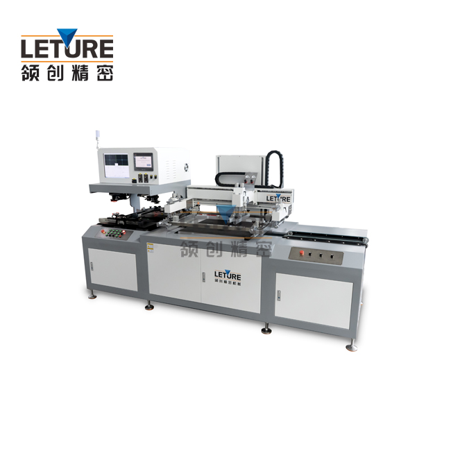 PCB雙跑臺絲網(wǎng)印刷機.jpg